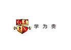 长沙学为贵教育