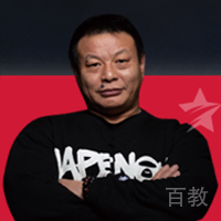 徐远宏