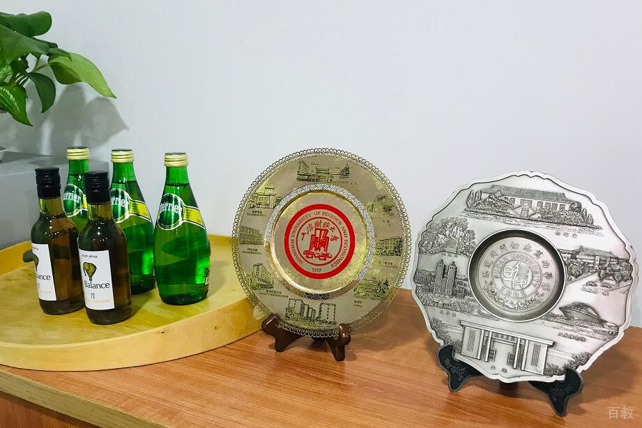 学生荣誉奖杯