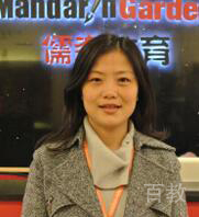 郝老师