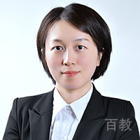 林兰
