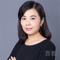 张燕