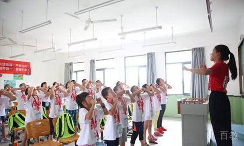 小学生课堂
