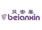 武汉贝安馨母婴护理培训学校