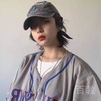 贾老师