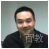 沈李斌