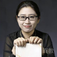 Han ziqing