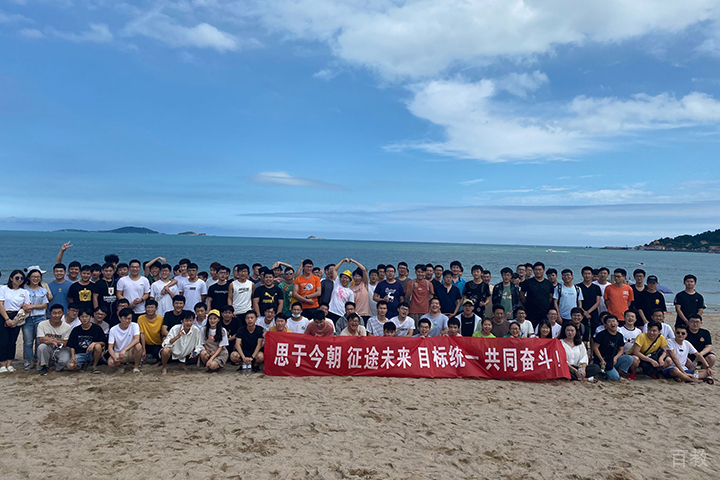 毕业合影