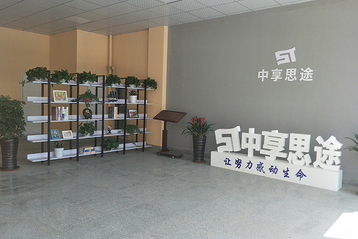 校区环境