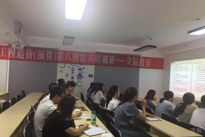 校区环境