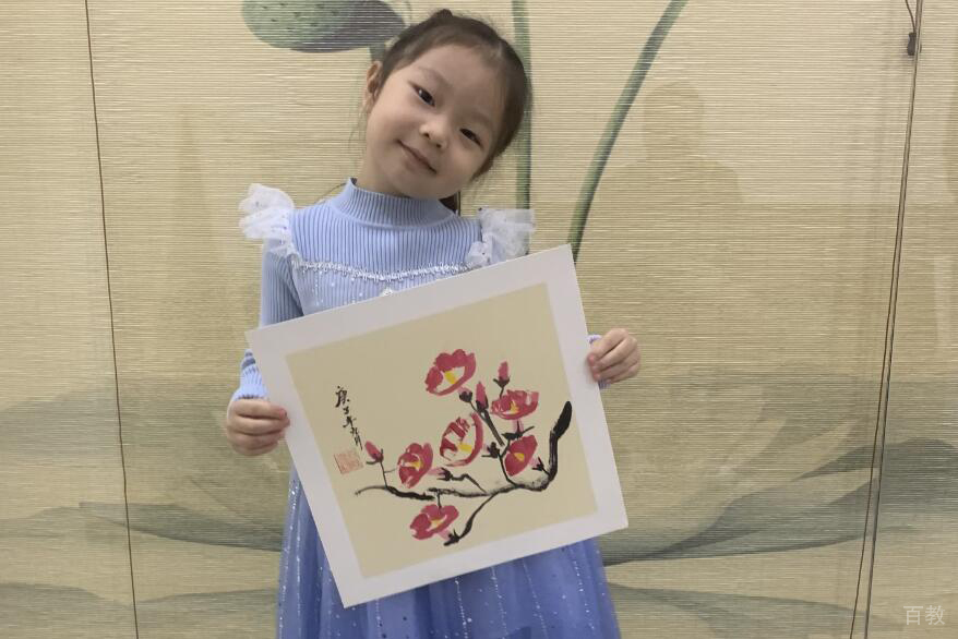国画作品