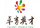 合肥卓育英才