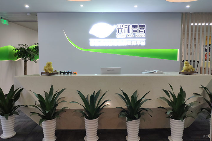 合肥卓育英才前台服务区环境
