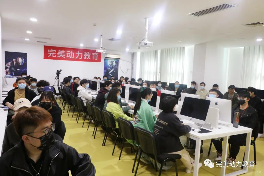 学员实操