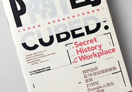 平面设计作品集培训