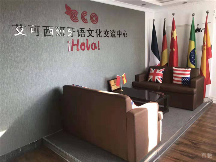 前台咨询