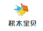 西安积木宝贝