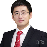 崔嵬