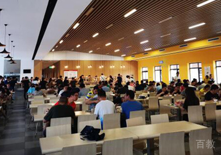 福州中公佳航留学课堂上课场景