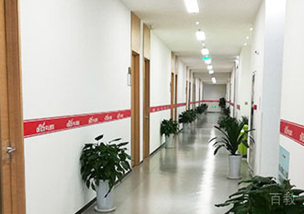 福州中公佳航留学教学大厅环境