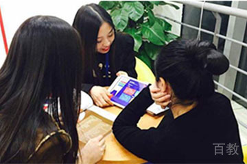成都领航国际教育课程培训