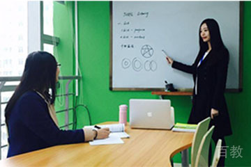 成都领航国际教育一对一教学，点评精讲