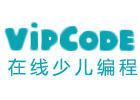 重庆VIPCODE在线少儿编程