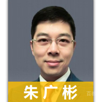 朱老师