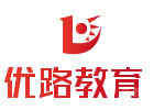 长春优路教育