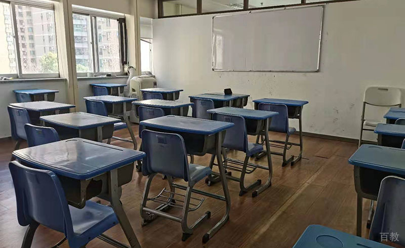 上海捷初教育初中化学教室