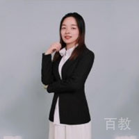 李伟伟