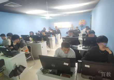 西安达内教育学员课堂上课场景