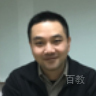 沈李斌