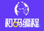 太原和码编程