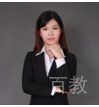 陈老师