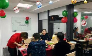 长沙一飞外语课堂学习