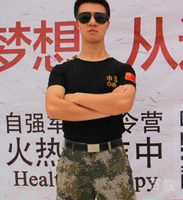 陈老师