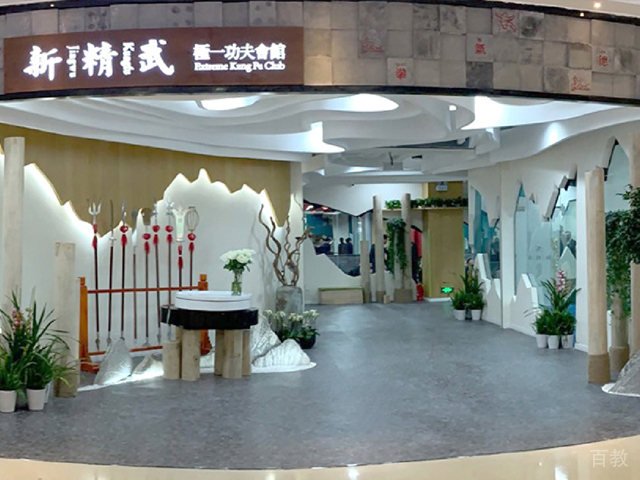 门店环境