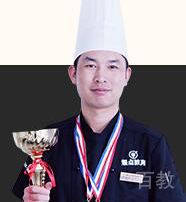 邱成瑜