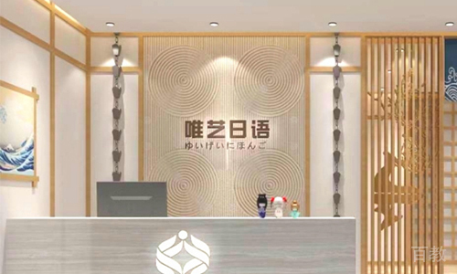 前台环境