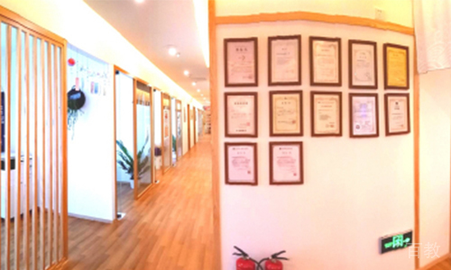 荣誉展示