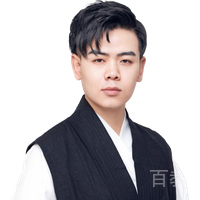 聆榽老师