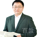 吴欣