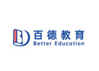 上海百德教育