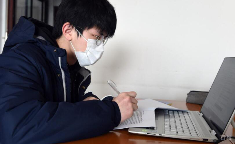 南宁欧那教育线上授课