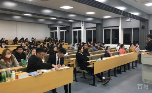 上课环境