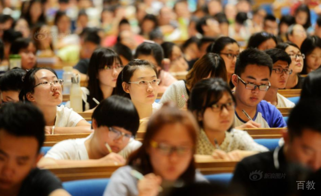 学员听课
