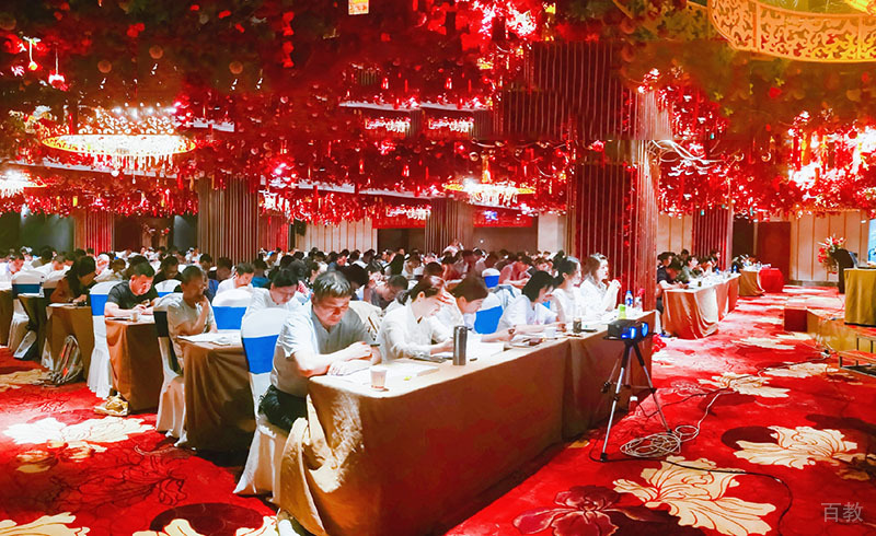 南宁学天教育二级建造师培训课堂