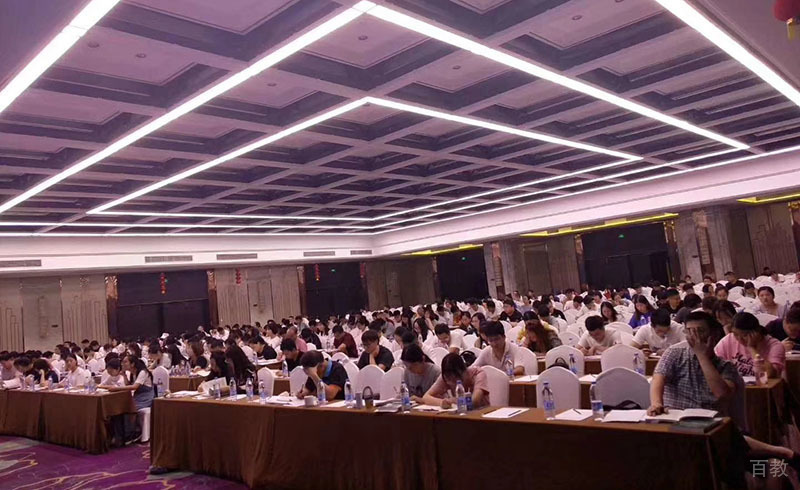南宁学天教育二级建造师培训课堂