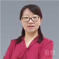 张华老师